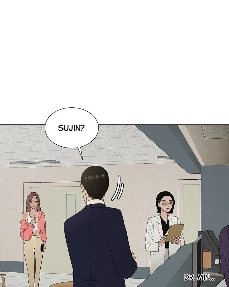 Between Two Floors Chapter 32 – Page 24
