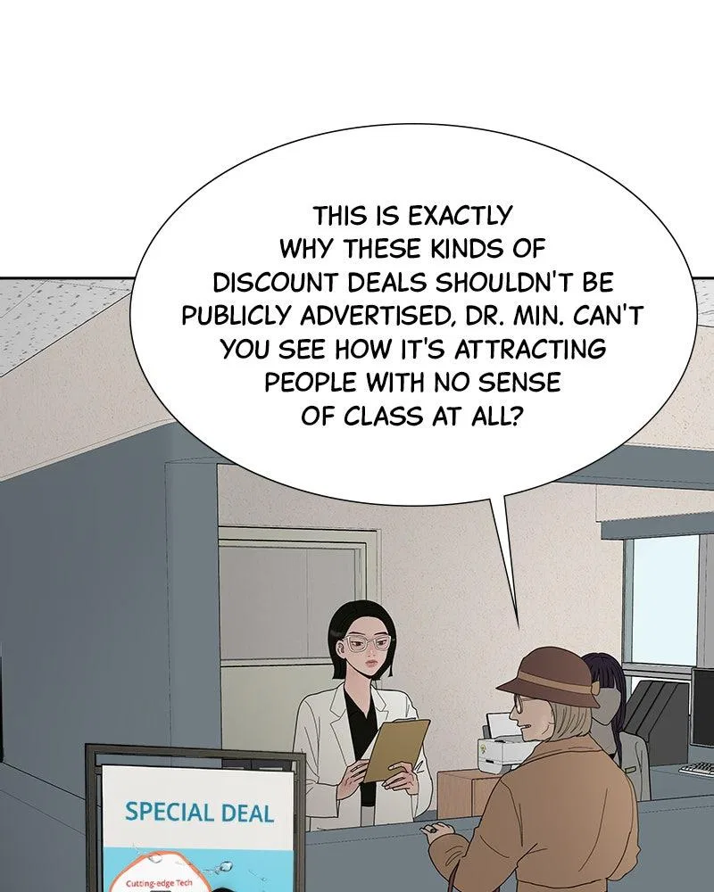 Between Two Floors Chapter 32 – Page 29