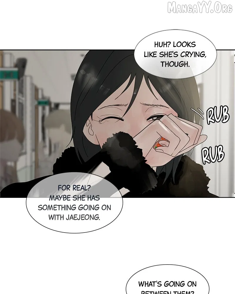 Between Two Floors Chapter 31 – Page 4