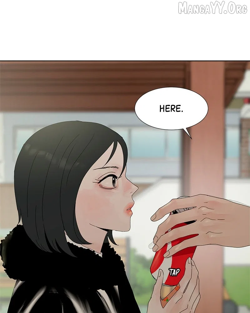 Between Two Floors Chapter 31 – Page 15