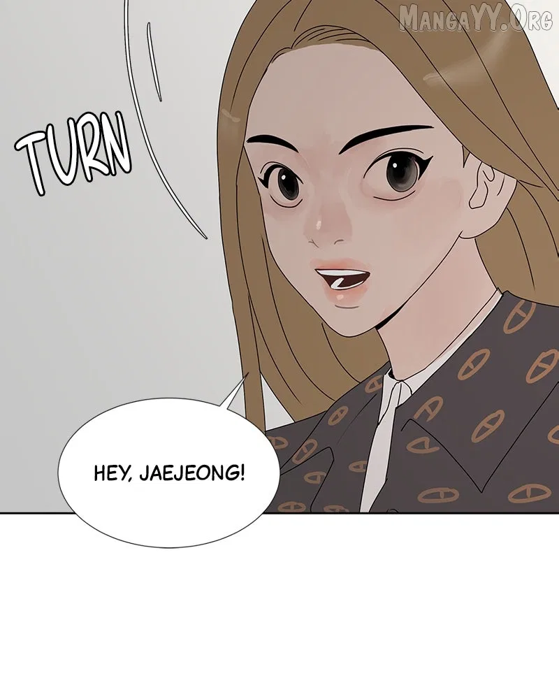 Between Two Floors Chapter 30 – Page 14