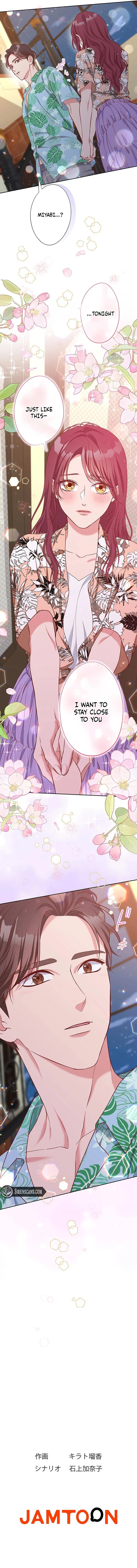 Business Marriage – If You Fall in Love, We’ll Get a Divorce Chapter 92 – Page 10
