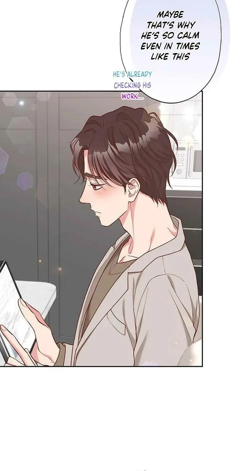 Business Marriage – If You Fall in Love, We’ll Get a Divorce Chapter 89 – Page 12