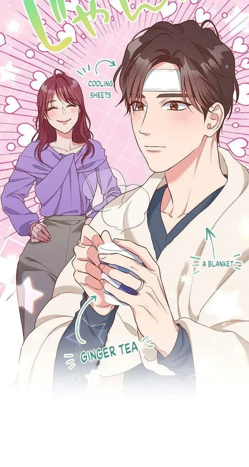 Business Marriage – If You Fall in Love, We’ll Get a Divorce Chapter 89 – Page 15