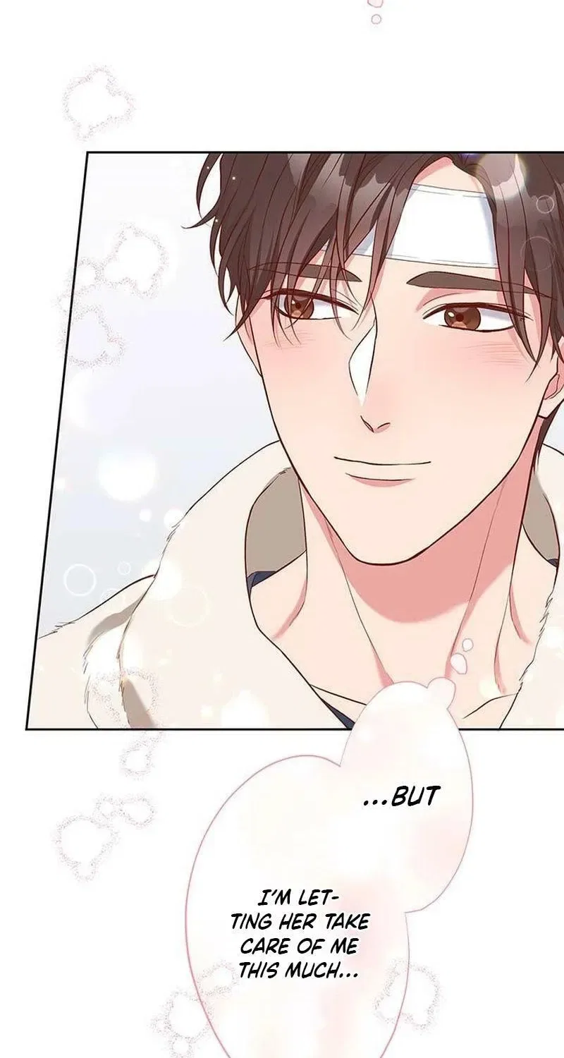 Business Marriage – If You Fall in Love, We’ll Get a Divorce Chapter 89 – Page 24