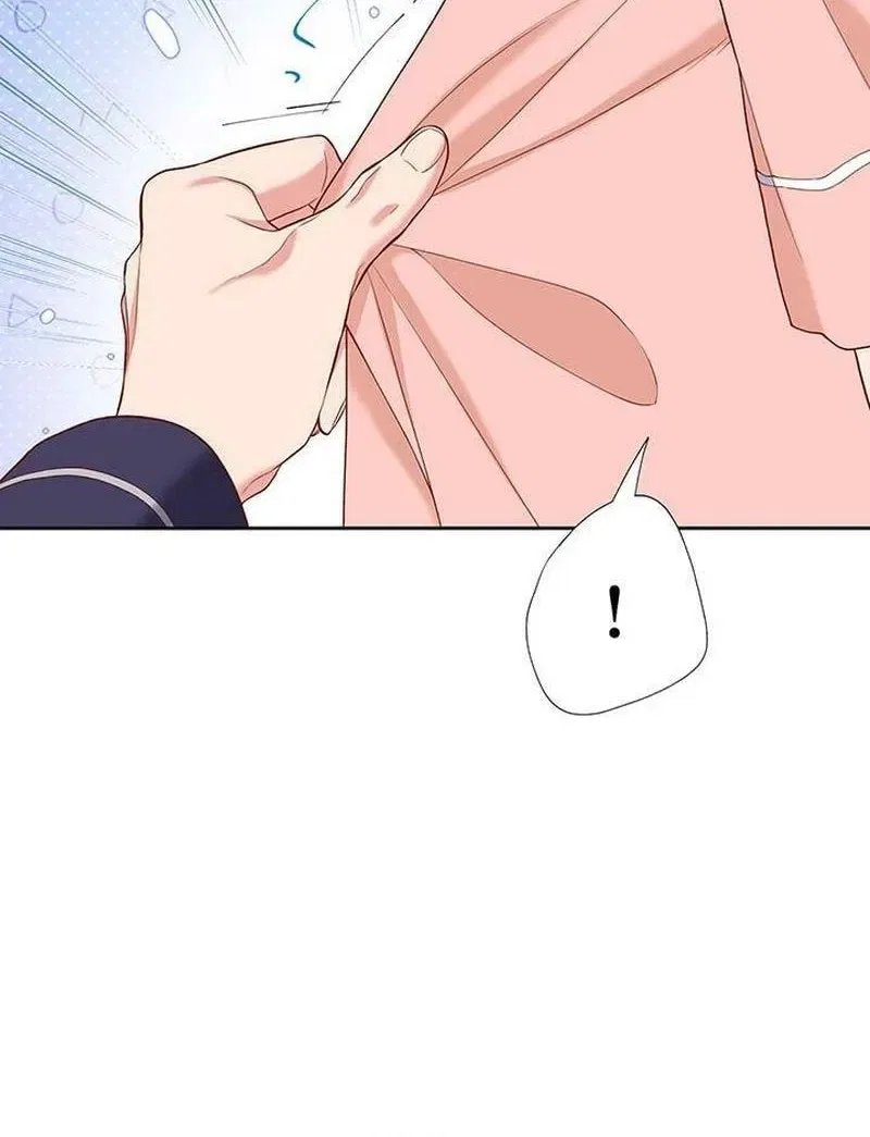 Business Marriage – If You Fall in Love, We’ll Get a Divorce Chapter 89 – Page 30