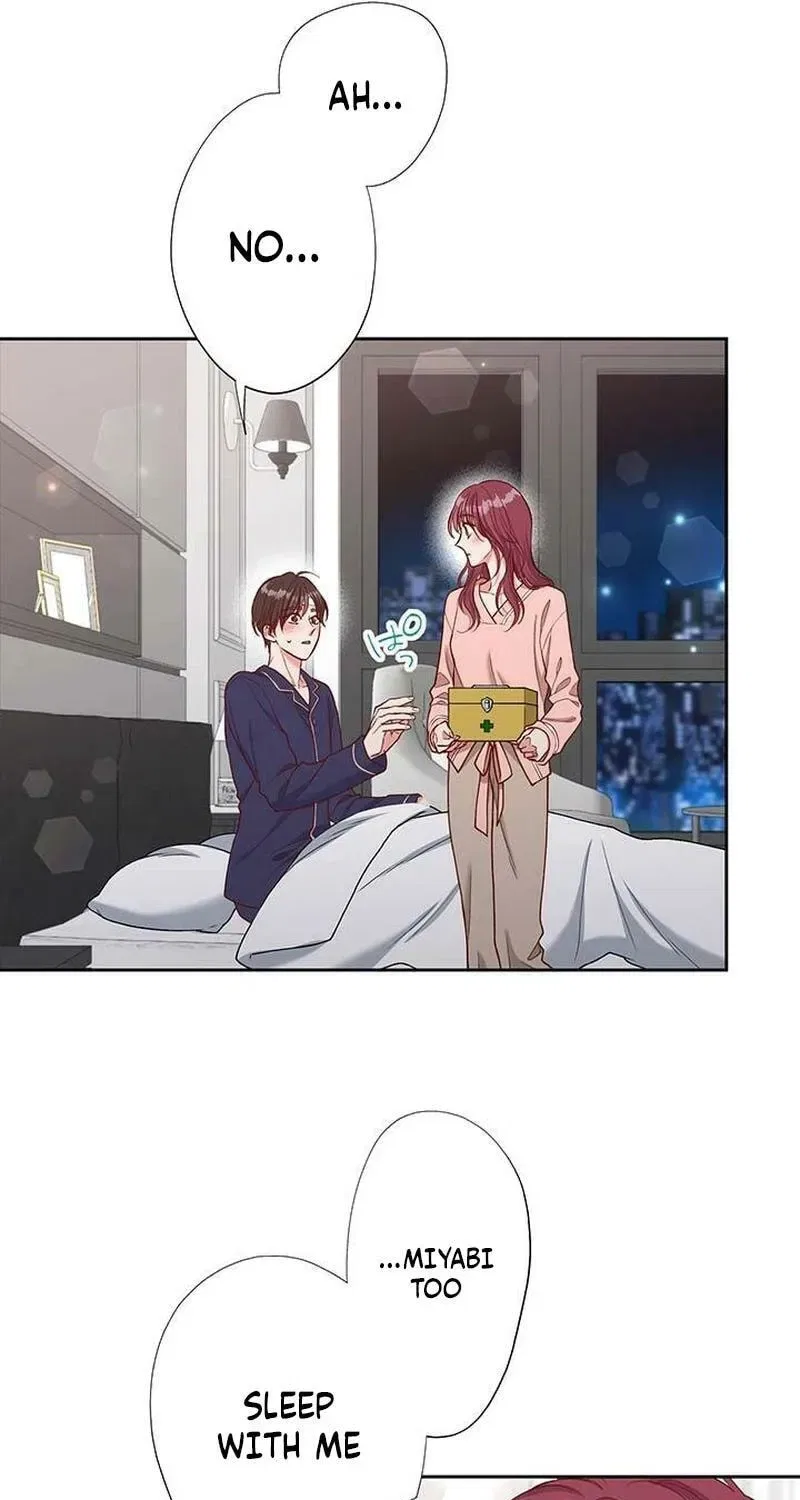 Business Marriage – If You Fall in Love, We’ll Get a Divorce Chapter 89 – Page 31