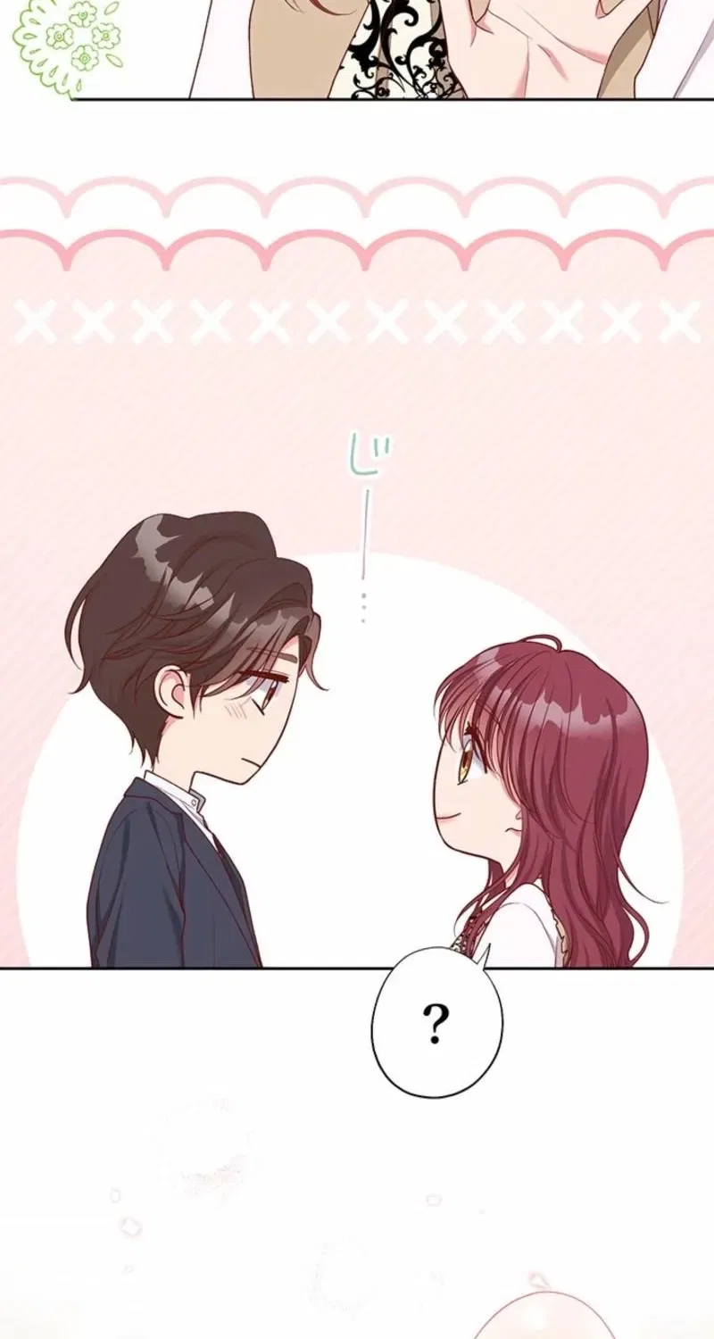 Business Marriage – If You Fall in Love, We’ll Get a Divorce Chapter 88 – Page 72