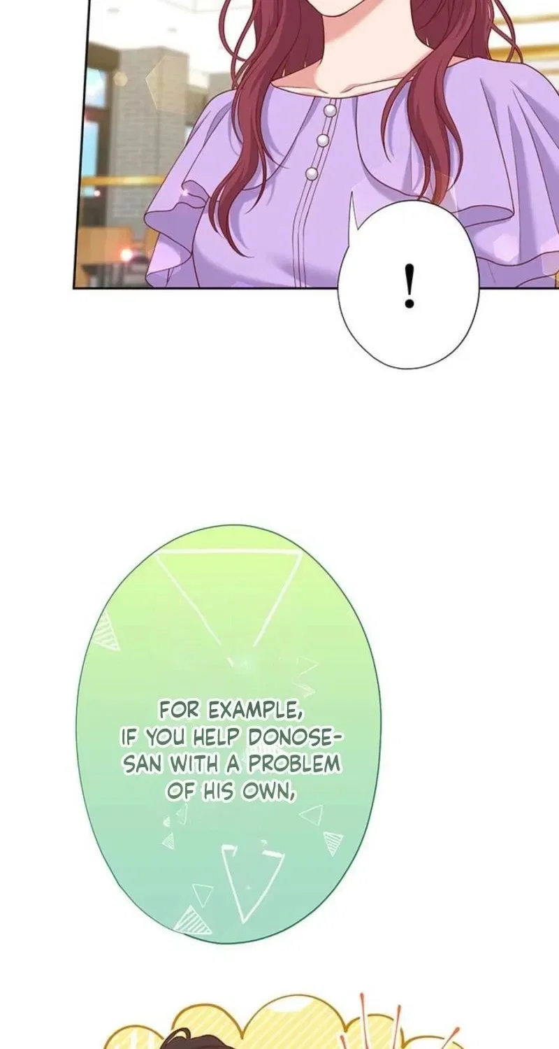 Business Marriage – If You Fall in Love, We’ll Get a Divorce Chapter 85 – Page 32
