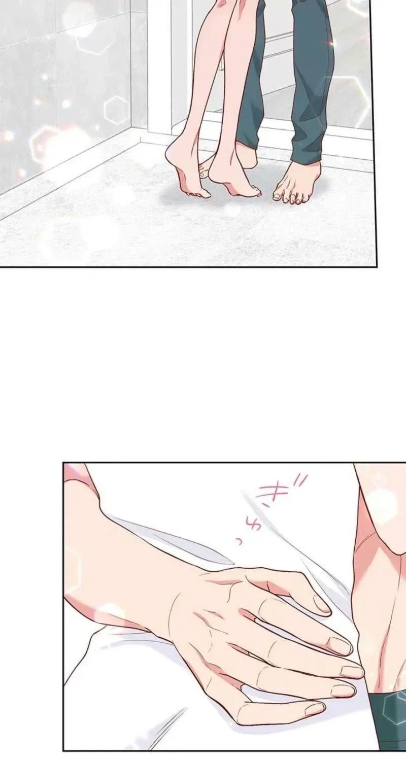 Business Marriage – If You Fall in Love, We’ll Get a Divorce Chapter 85 – Page 77