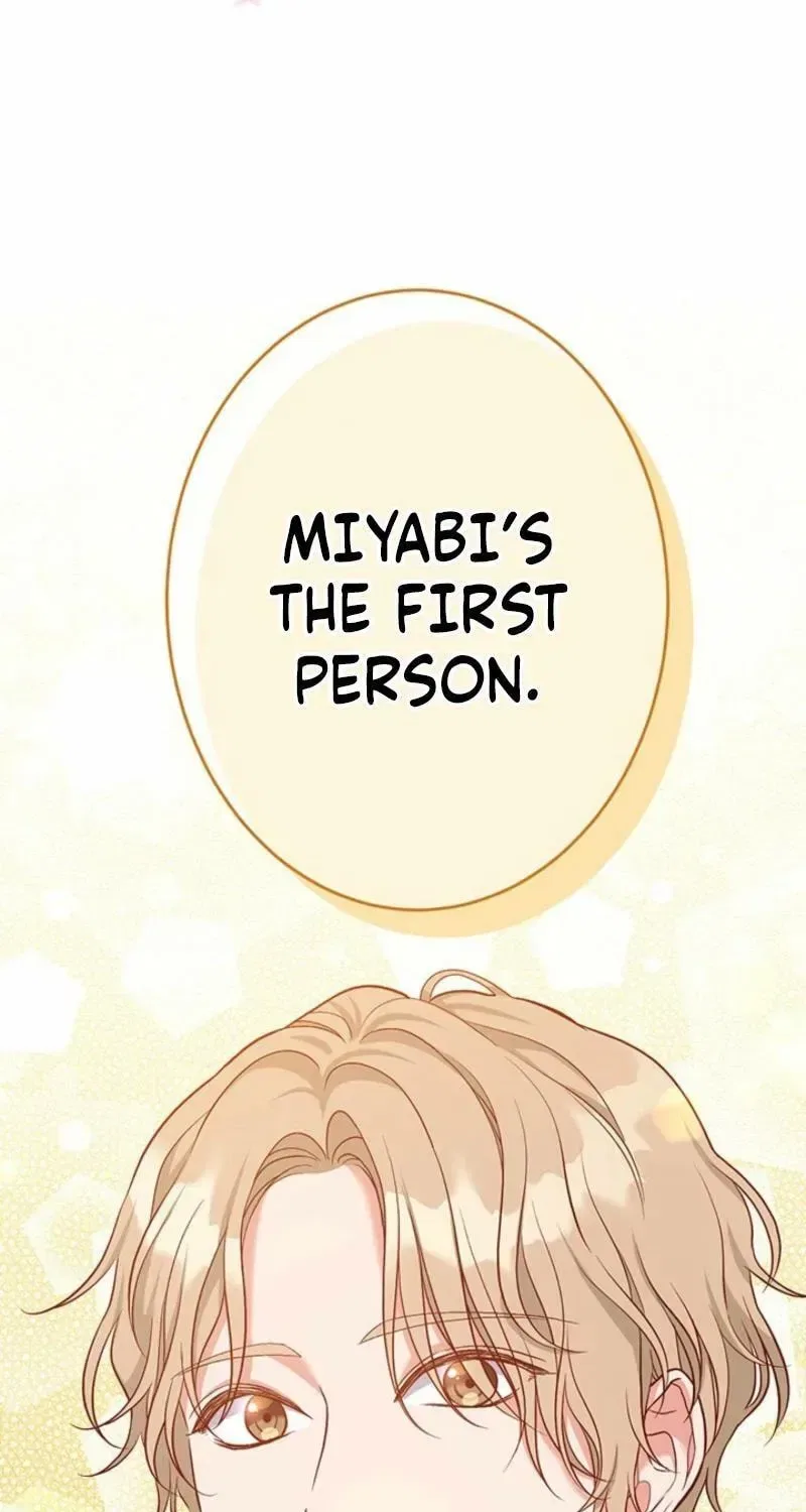 Business Marriage – If You Fall in Love, We’ll Get a Divorce Chapter 82 – Page 5