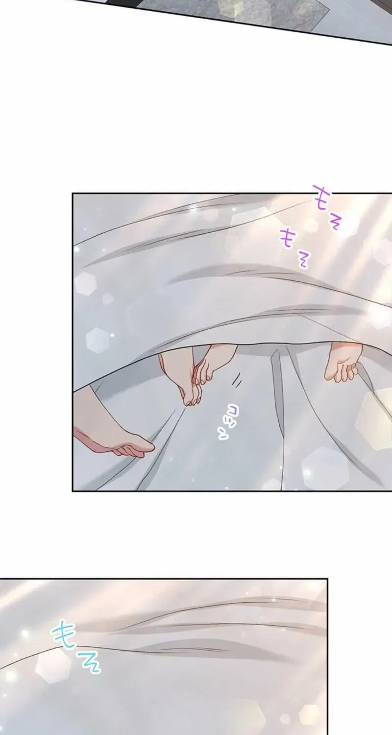 Business Marriage – If You Fall in Love, We’ll Get a Divorce Chapter 82 – Page 44