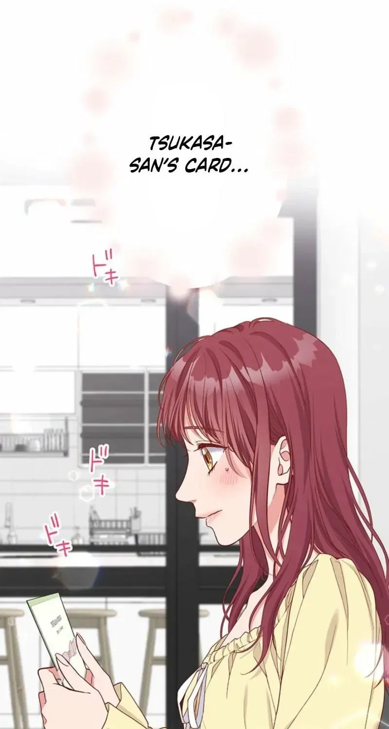 Business Marriage – If You Fall in Love, We’ll Get a Divorce Chapter 82 – Page 74