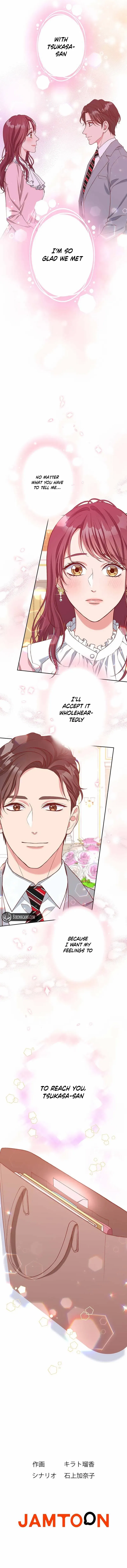 Business Marriage – If You Fall in Love, We’ll Get a Divorce Chapter 77 – Page 9