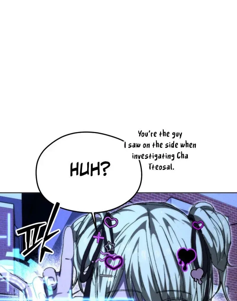 Project Mars Chapter 48 – Page 60