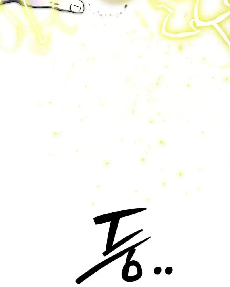 Project Mars Chapter 47 – Page 62