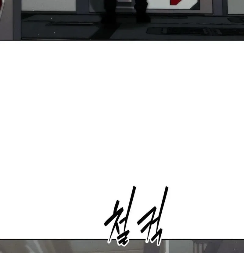 Project Mars Chapter 47 – Page 109