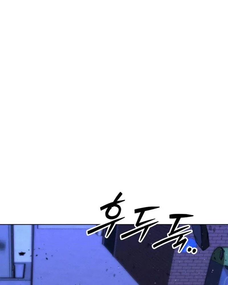Project Mars Chapter 46 – Page 97