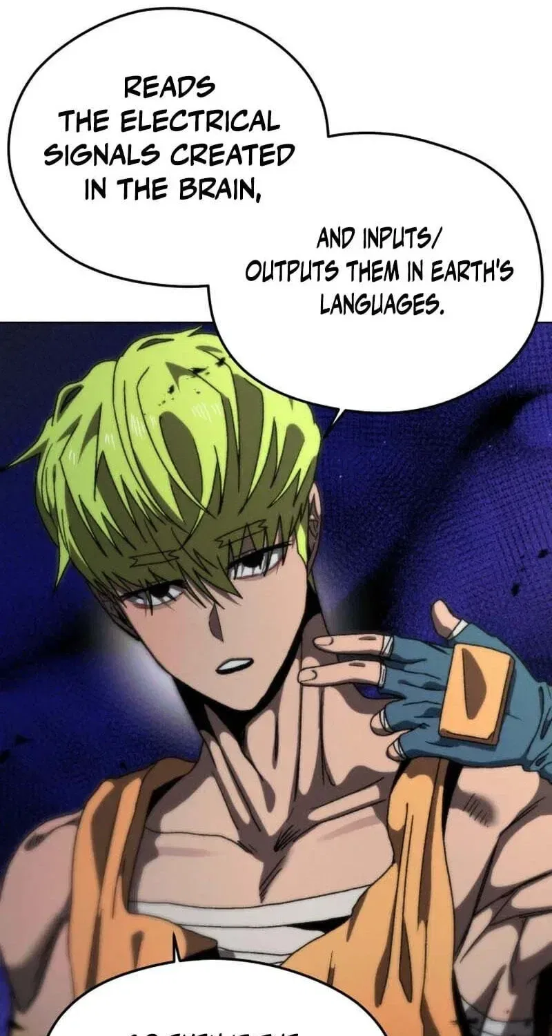 Project Mars Chapter 45 – Page 54