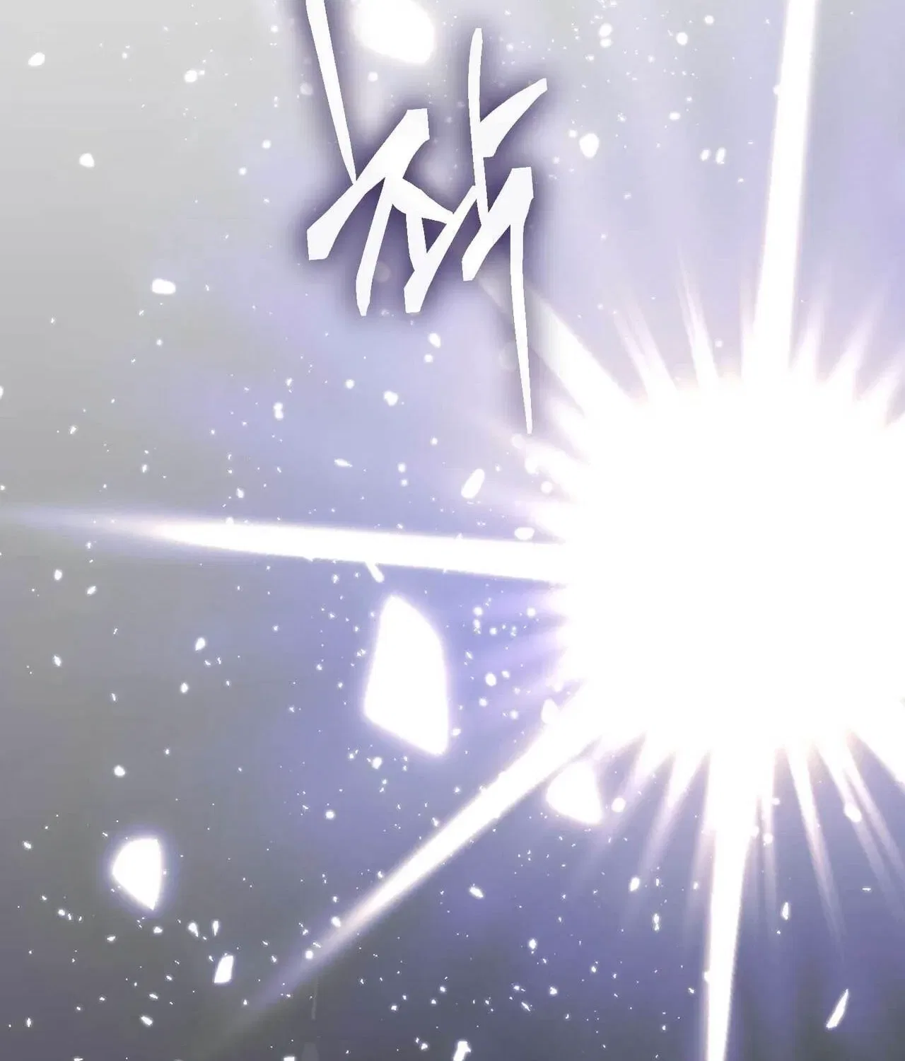 Bring It Up and Savour It Chapter 29 – Page 44