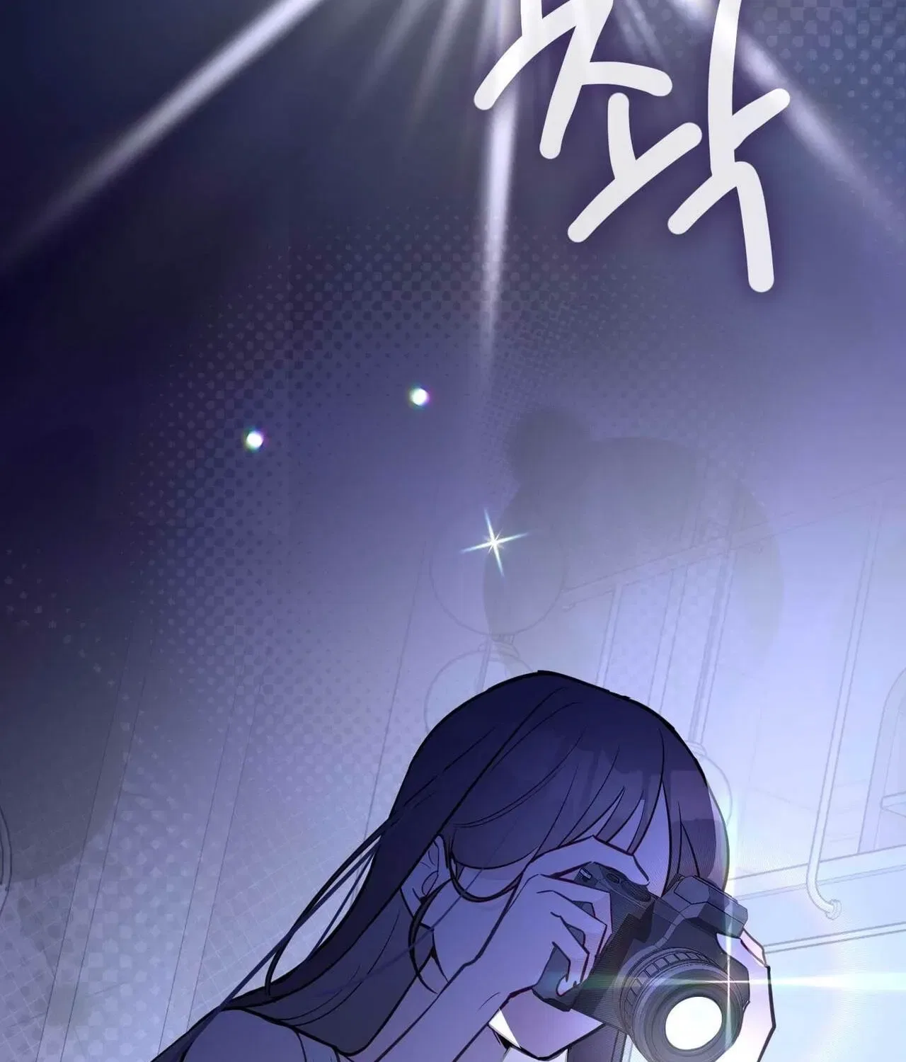 Bring It Up and Savour It Chapter 29 – Page 50