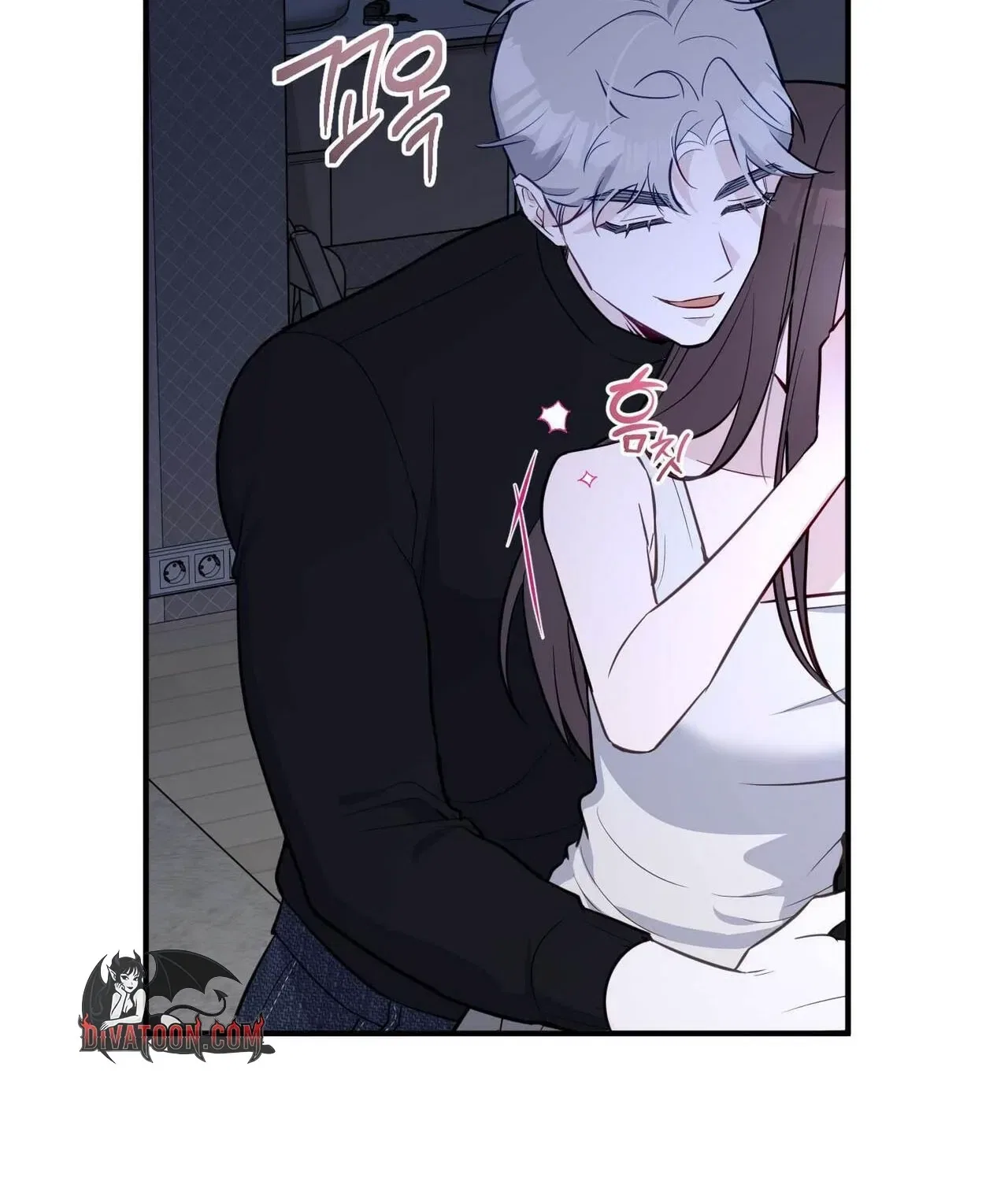 Bring It Up and Savour It Chapter 29 – Page 59