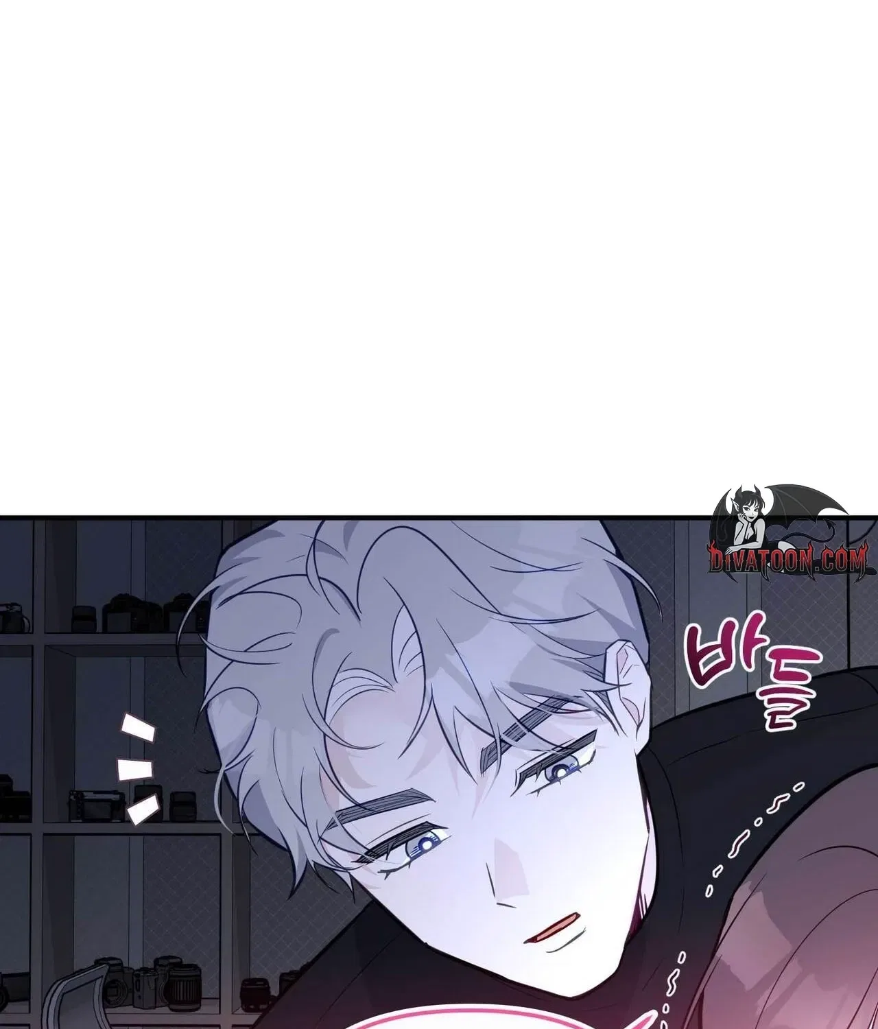 Bring It Up and Savour It Chapter 29 – Page 60
