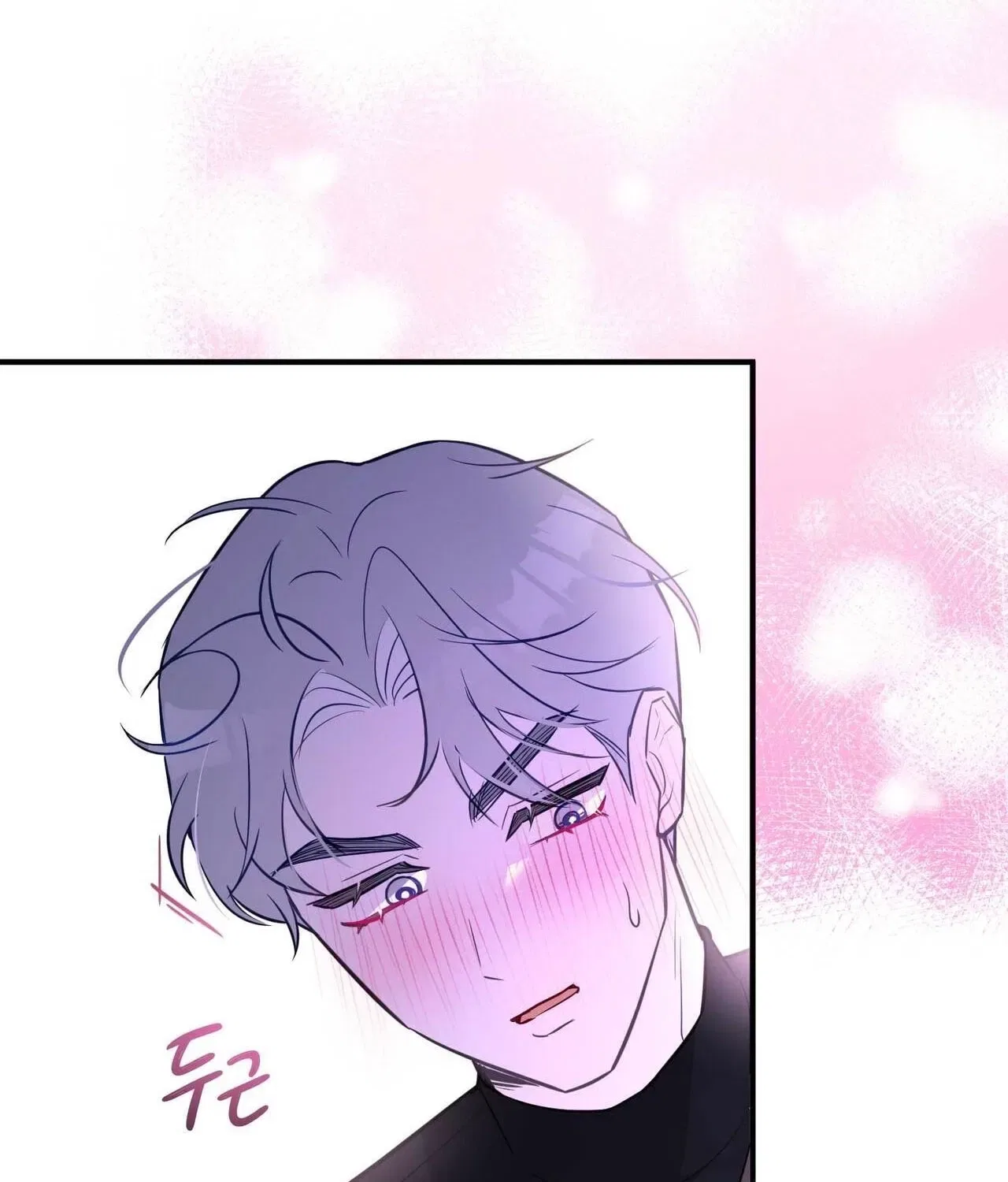 Bring It Up and Savour It Chapter 29 – Page 65