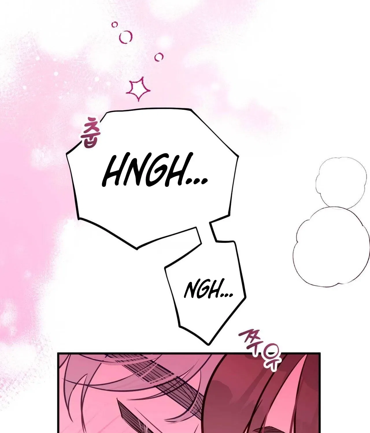 Bring It Up and Savour It Chapter 29 – Page 68