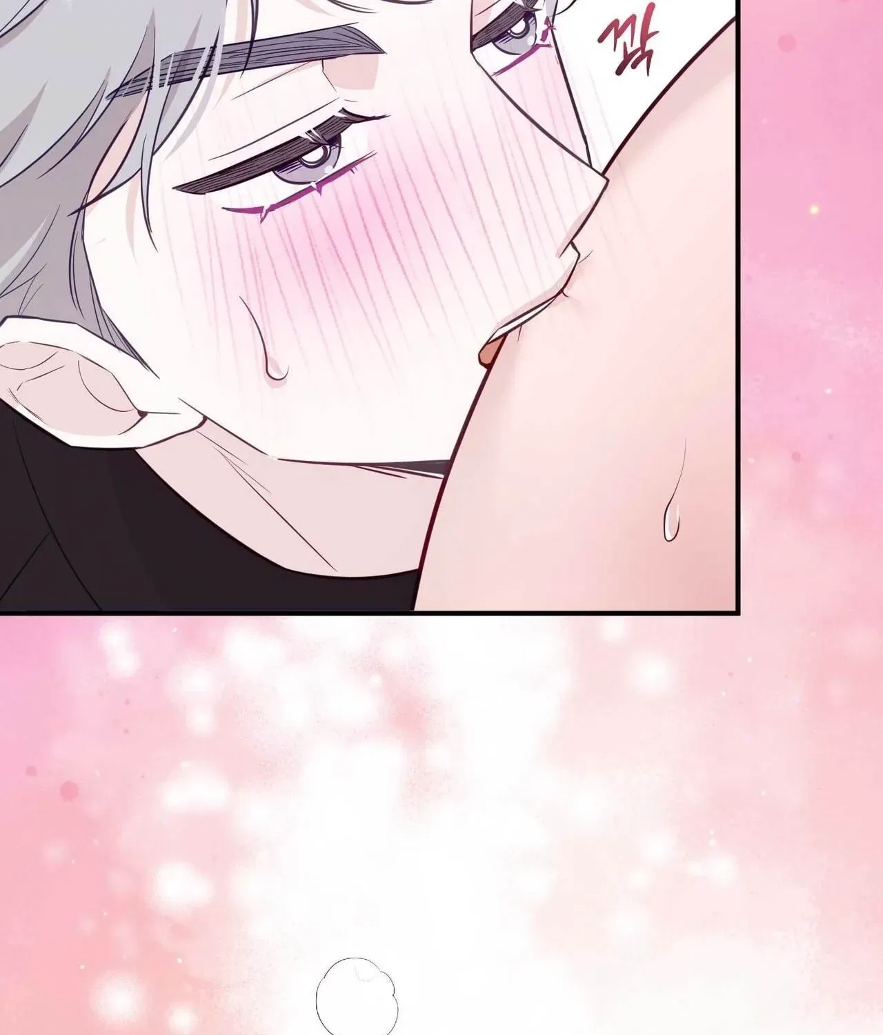 Bring It Up and Savour It Chapter 29 – Page 88