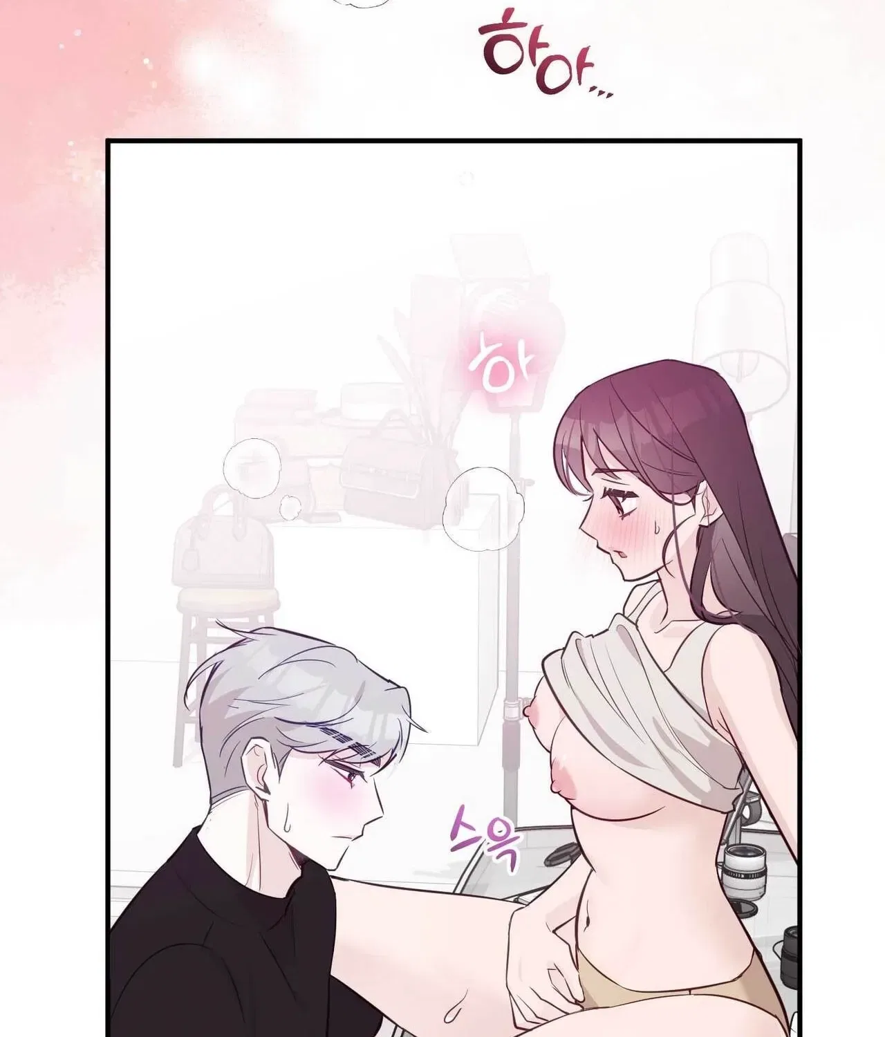 Bring It Up and Savour It Chapter 29 – Page 89
