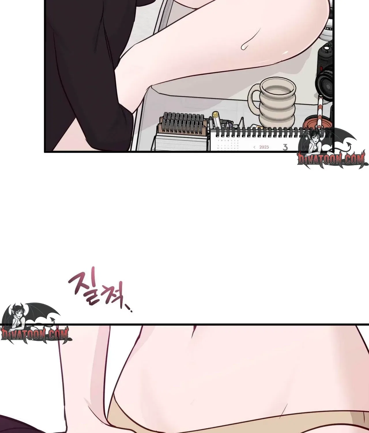 Bring It Up and Savour It Chapter 29 – Page 90