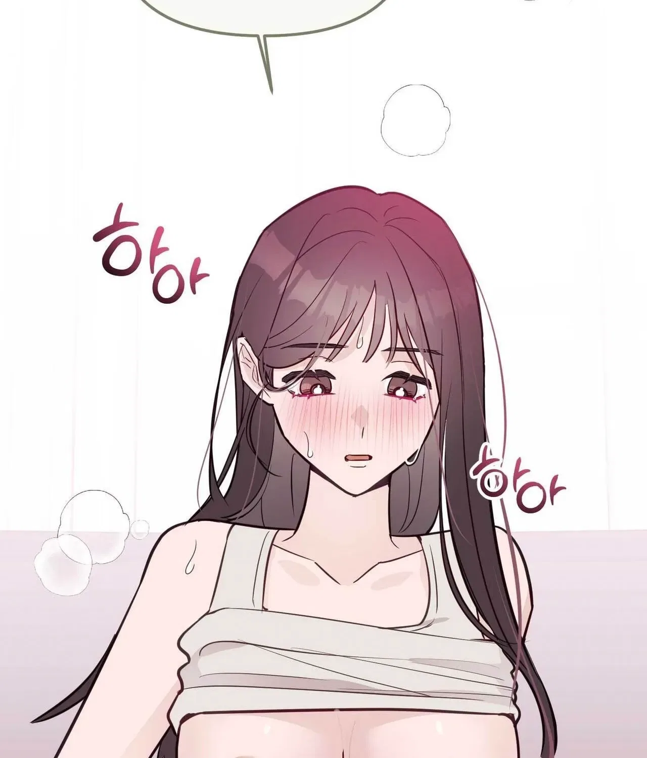 Bring It Up and Savour It Chapter 29 – Page 99