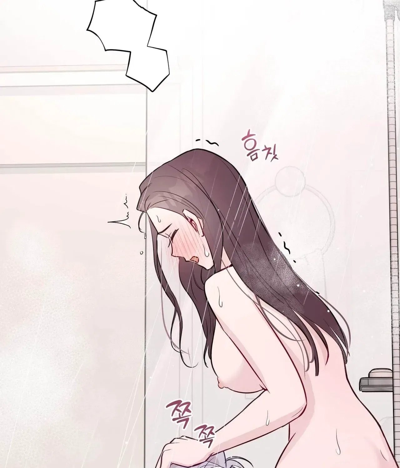 Bring It Up and Savour It Chapter 29 – Page 110