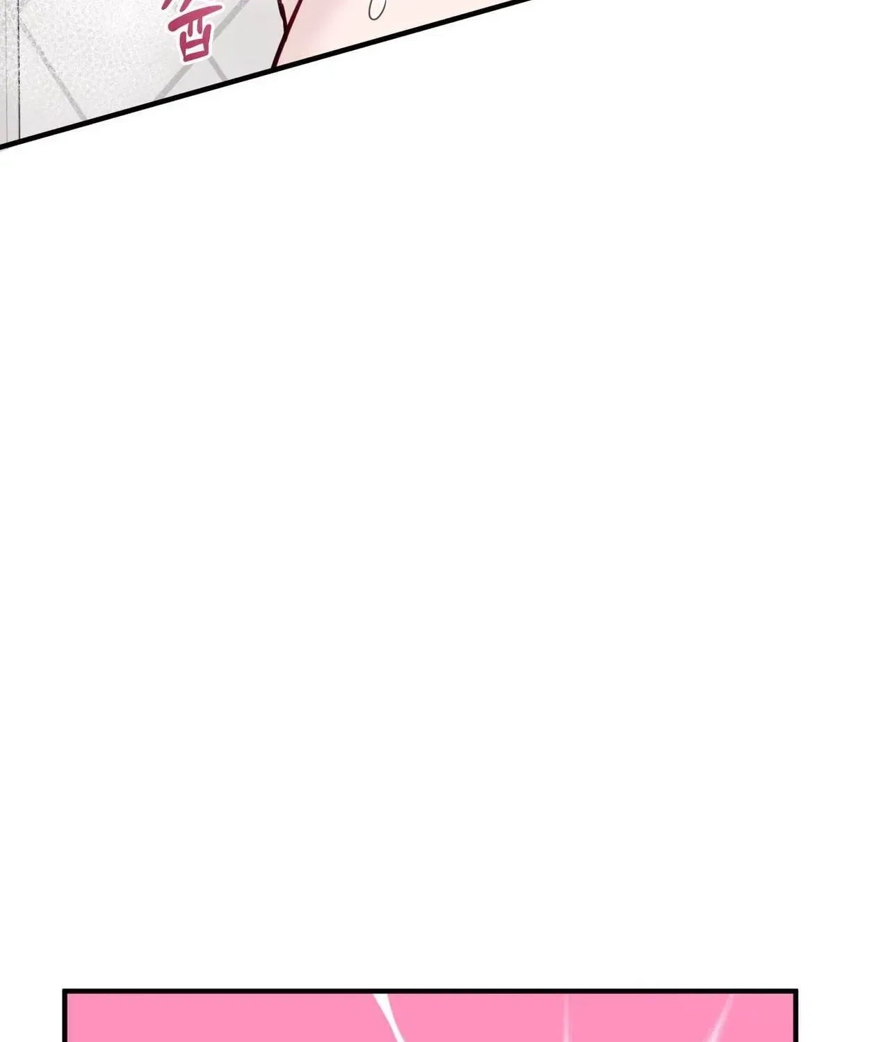 Bring It Up and Savour It Chapter 29 – Page 116
