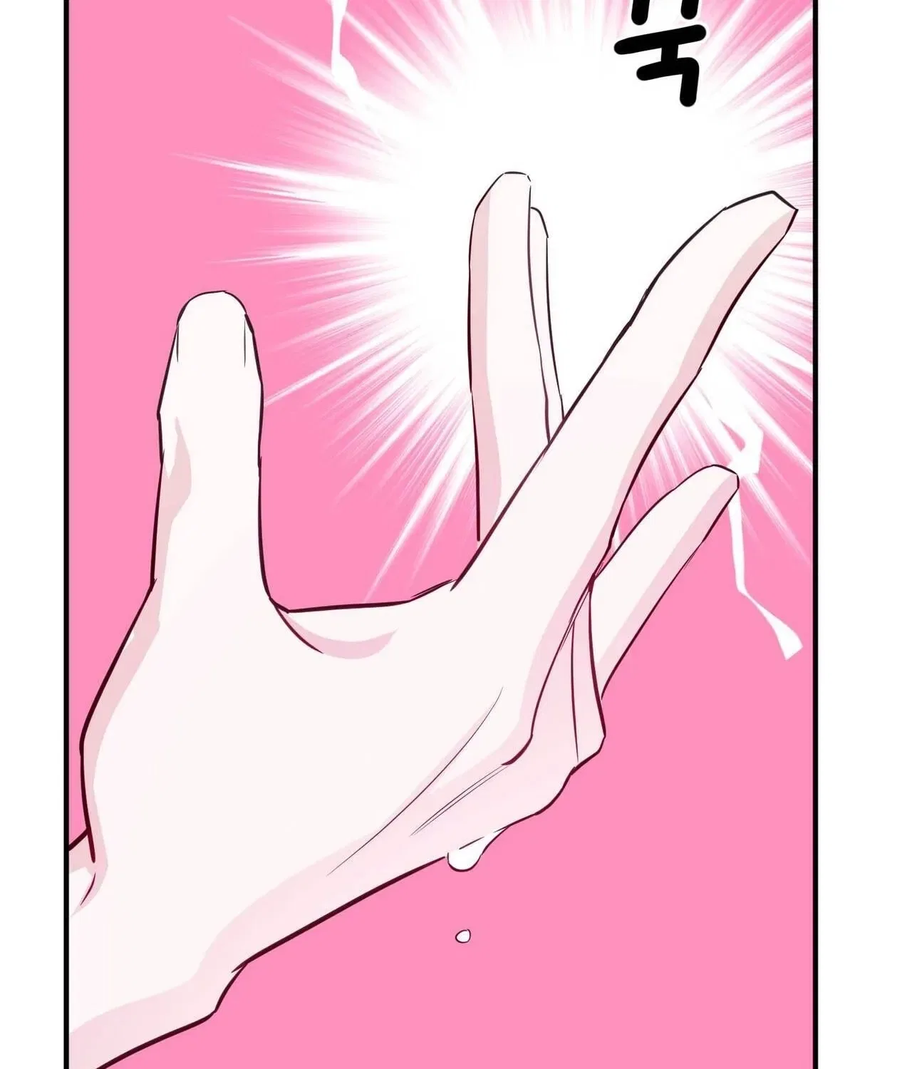 Bring It Up and Savour It Chapter 29 – Page 118