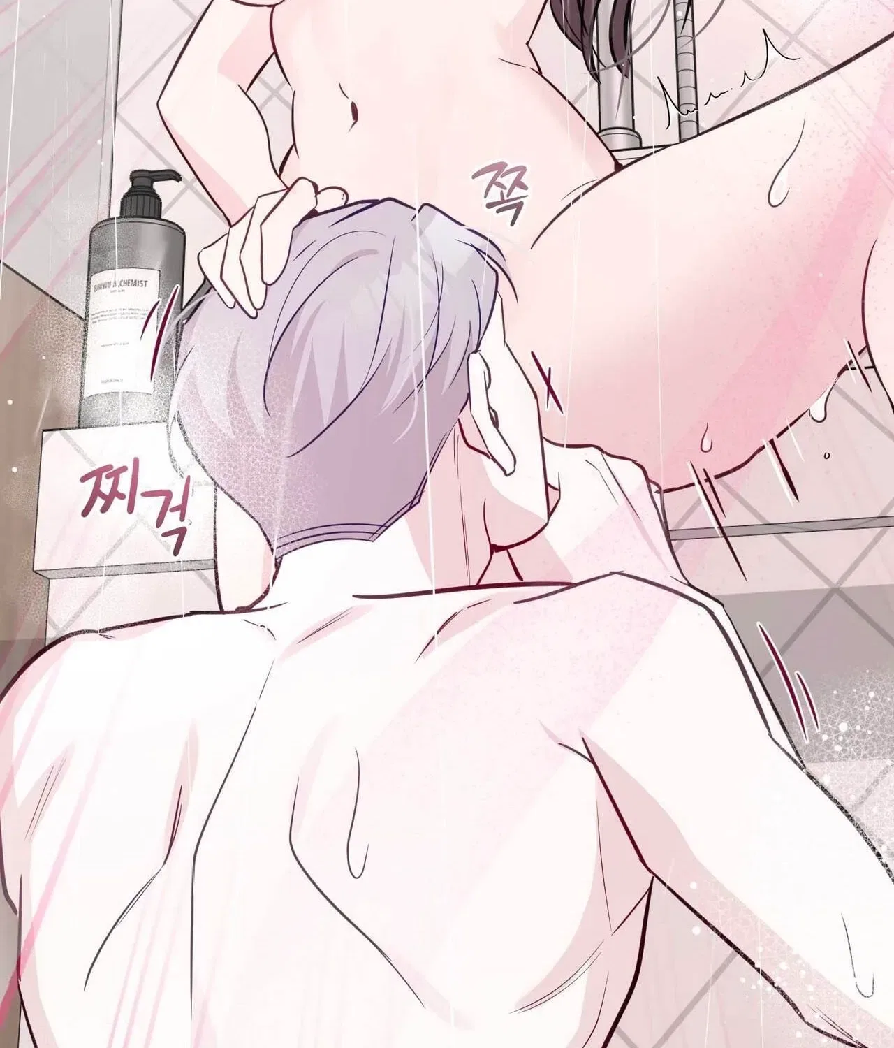 Bring It Up and Savour It Chapter 29 – Page 124