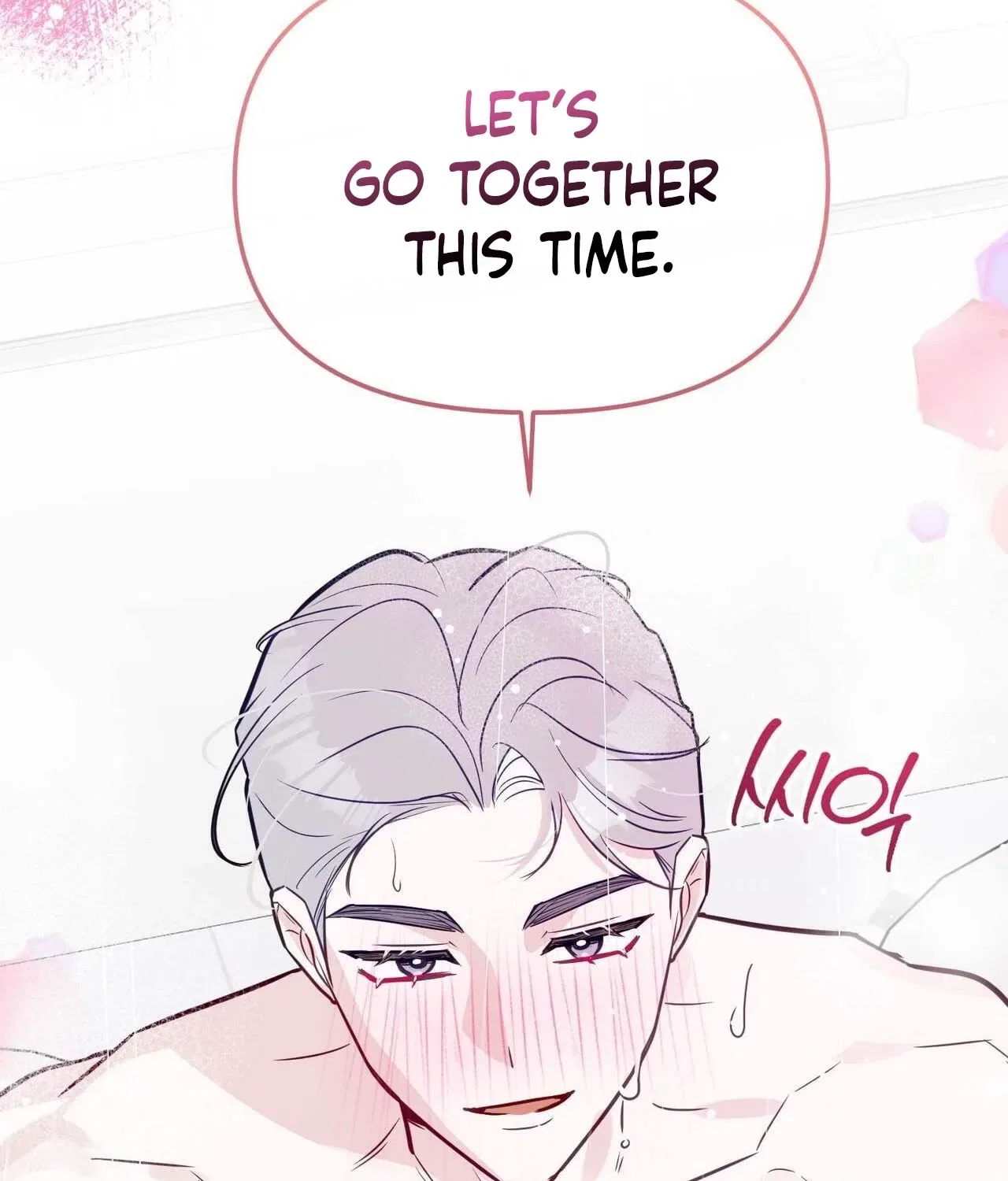 Bring It Up and Savour It Chapter 29 – Page 130