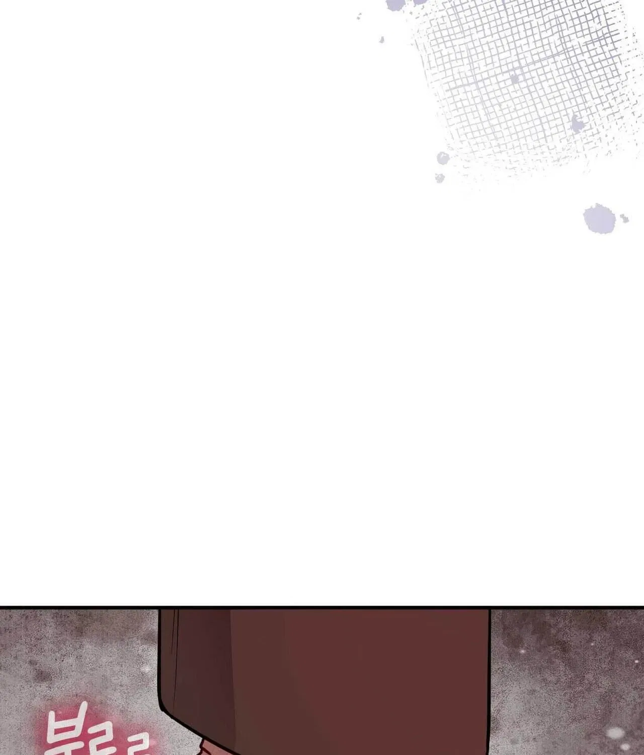 Bring It Up and Savour It Chapter 28 – Page 26