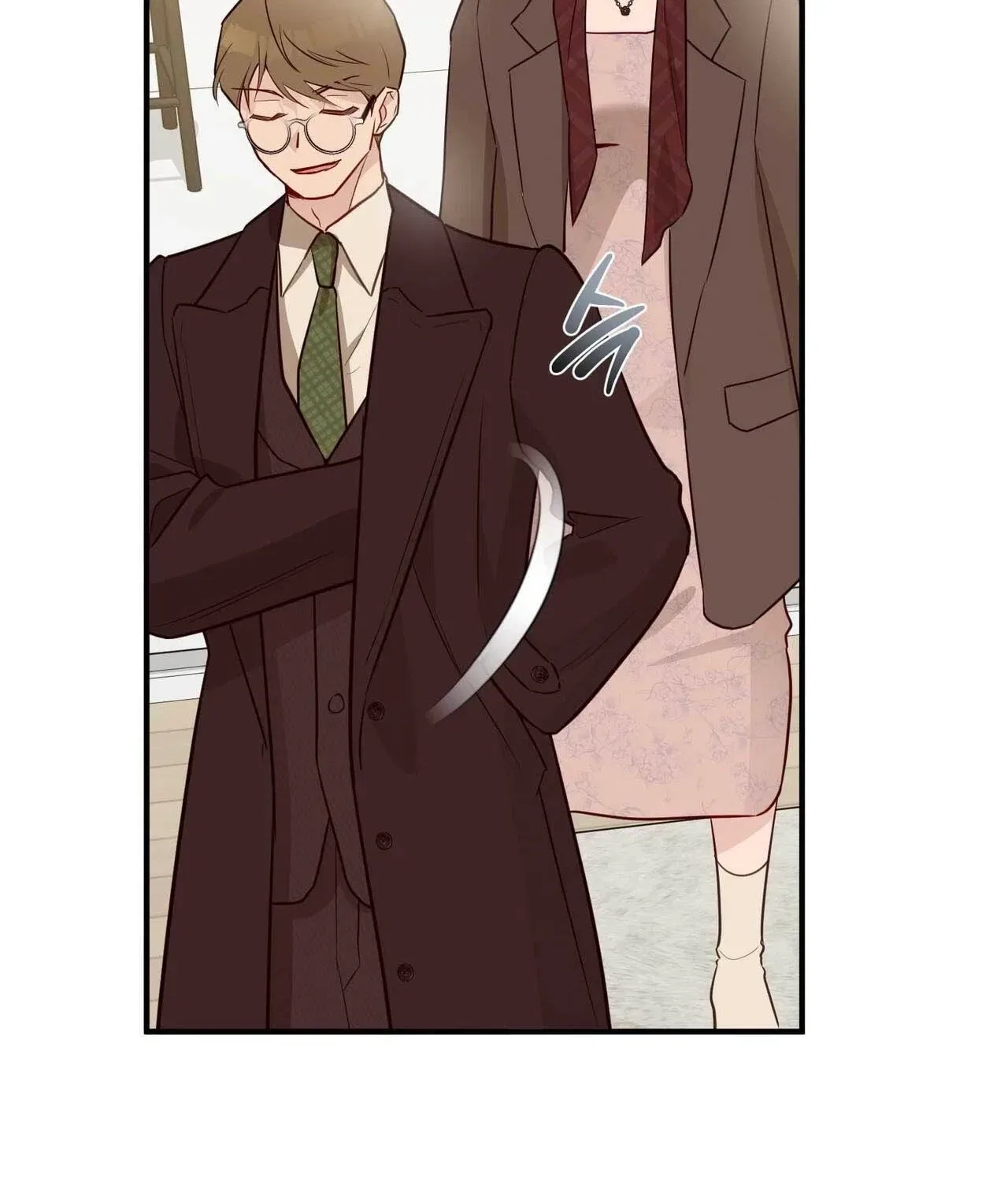 Bring It Up and Savour It Chapter 28 – Page 44