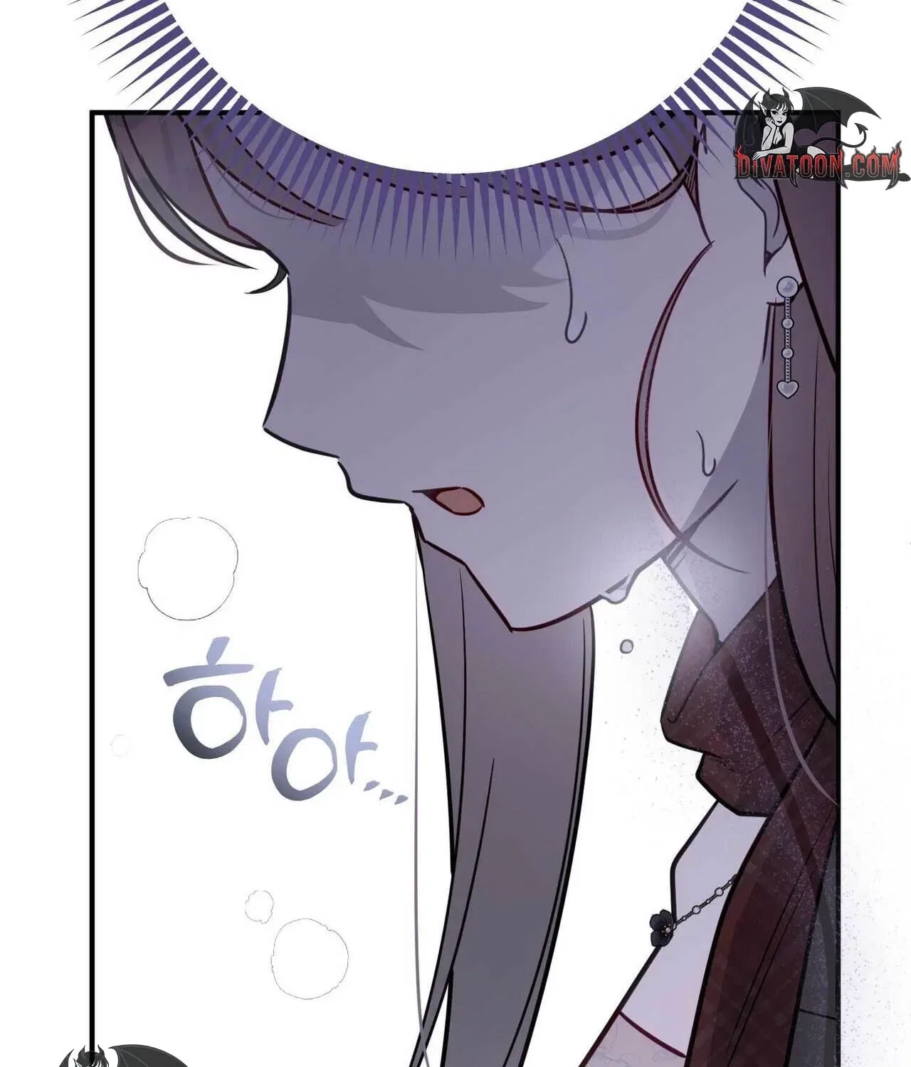 Bring It Up and Savour It Chapter 28 – Page 59
