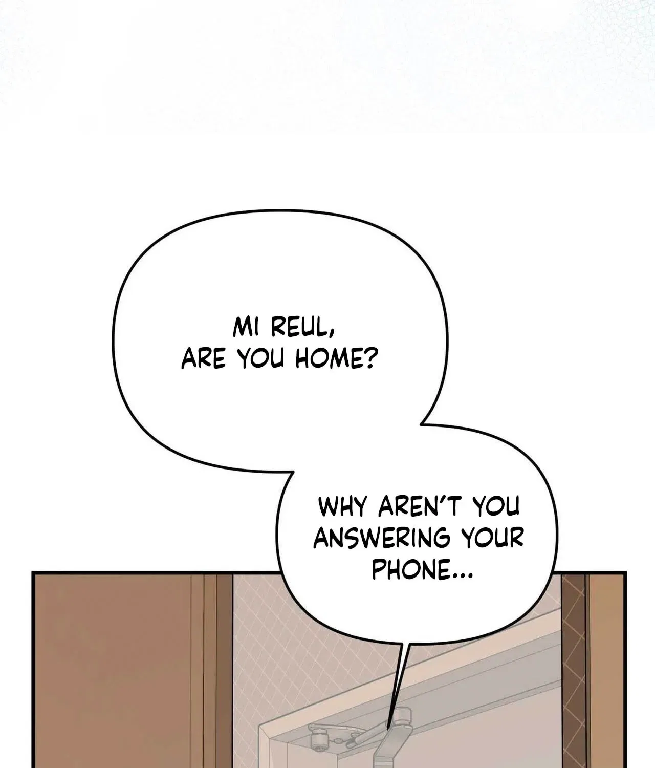 Bring It Up and Savour It Chapter 28 – Page 73