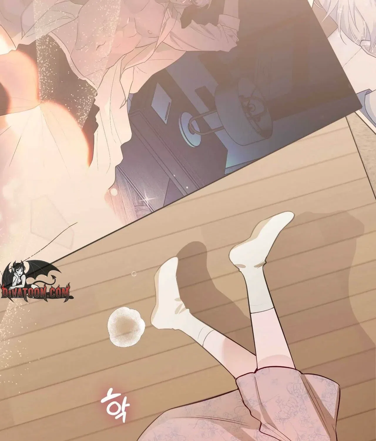 Bring It Up and Savour It Chapter 28 – Page 78
