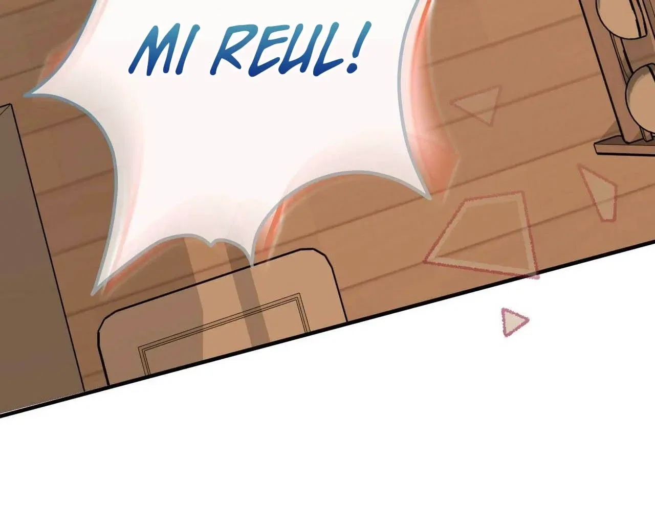 Bring It Up and Savour It Chapter 28 – Page 80