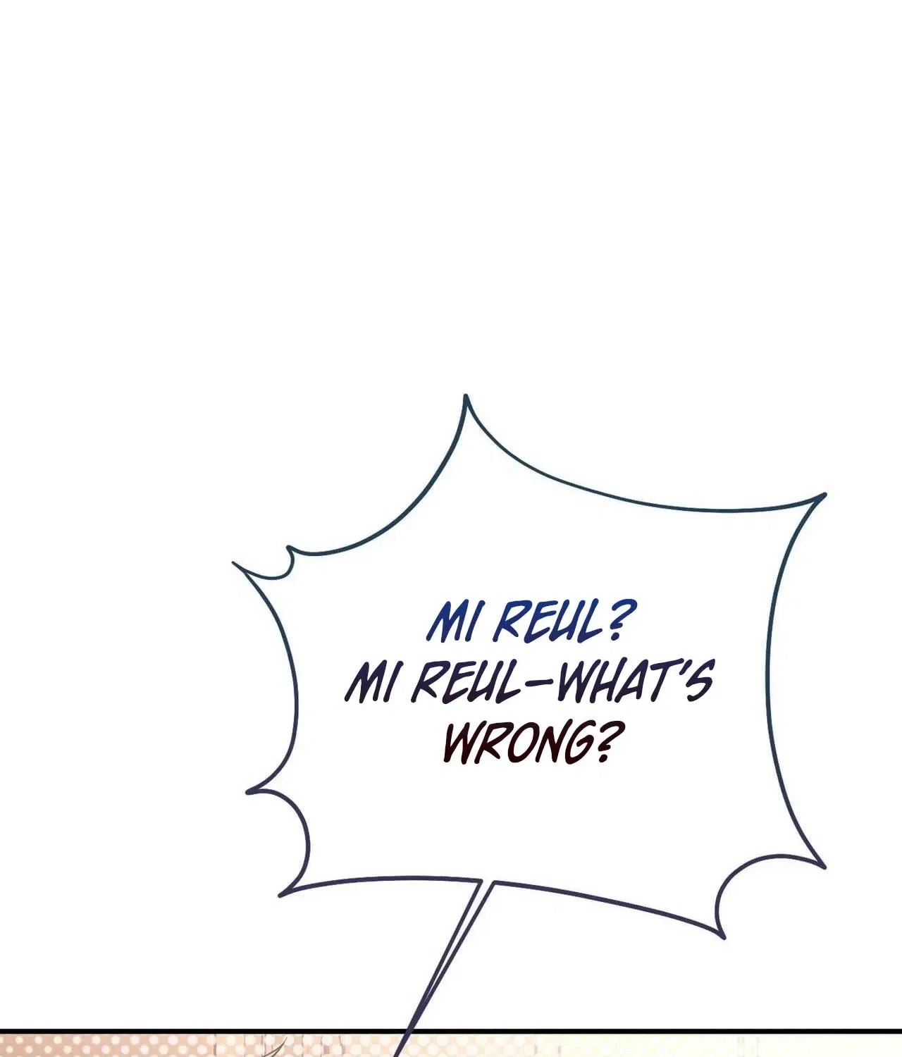 Bring It Up and Savour It Chapter 28 – Page 81