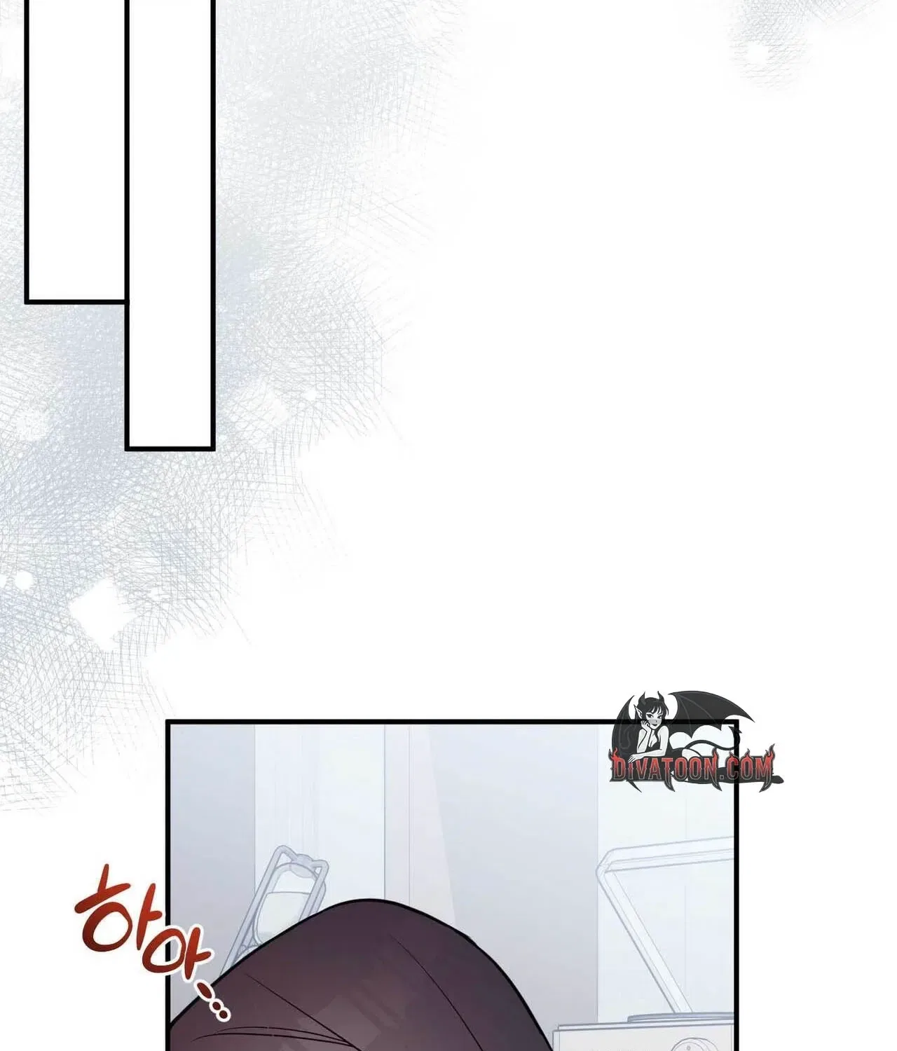 Bring It Up and Savour It Chapter 28 – Page 88