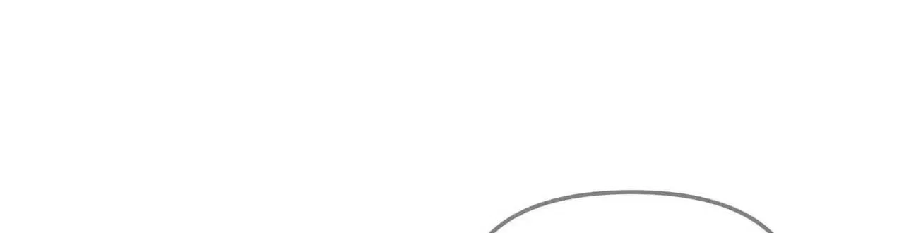 Bring It Up and Savour It Chapter 28 – Page 105