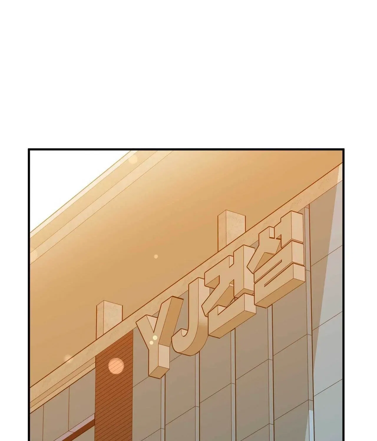 Bring It Up and Savour It Chapter 28 – Page 139