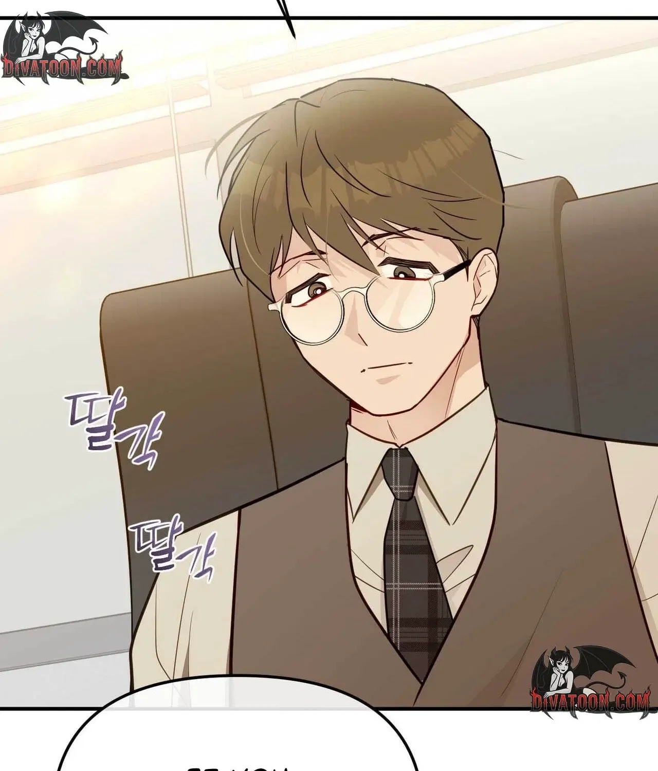 Bring It Up and Savour It Chapter 28 – Page 149