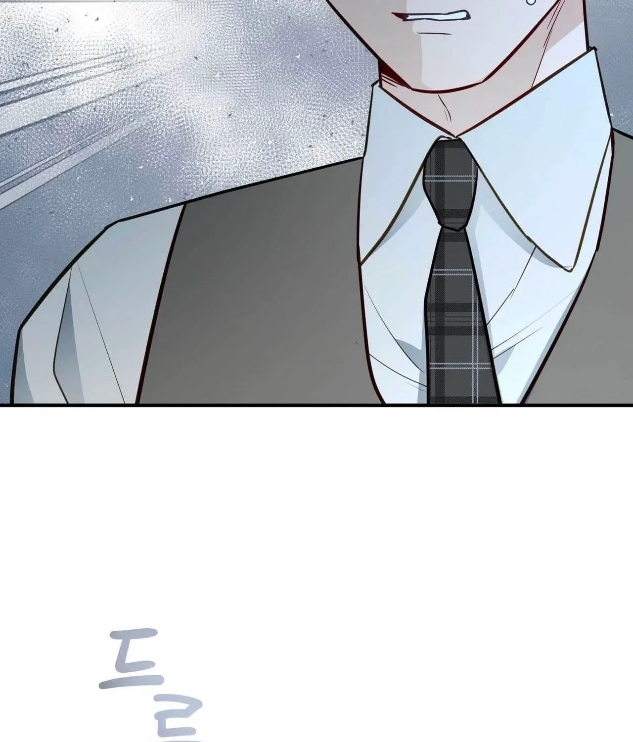 Bring It Up and Savour It Chapter 28 – Page 152